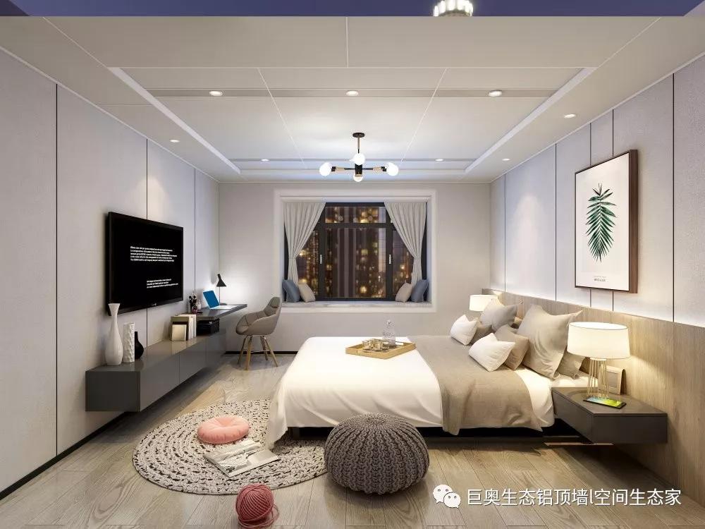巨奧，集成吊頂，集成墻面